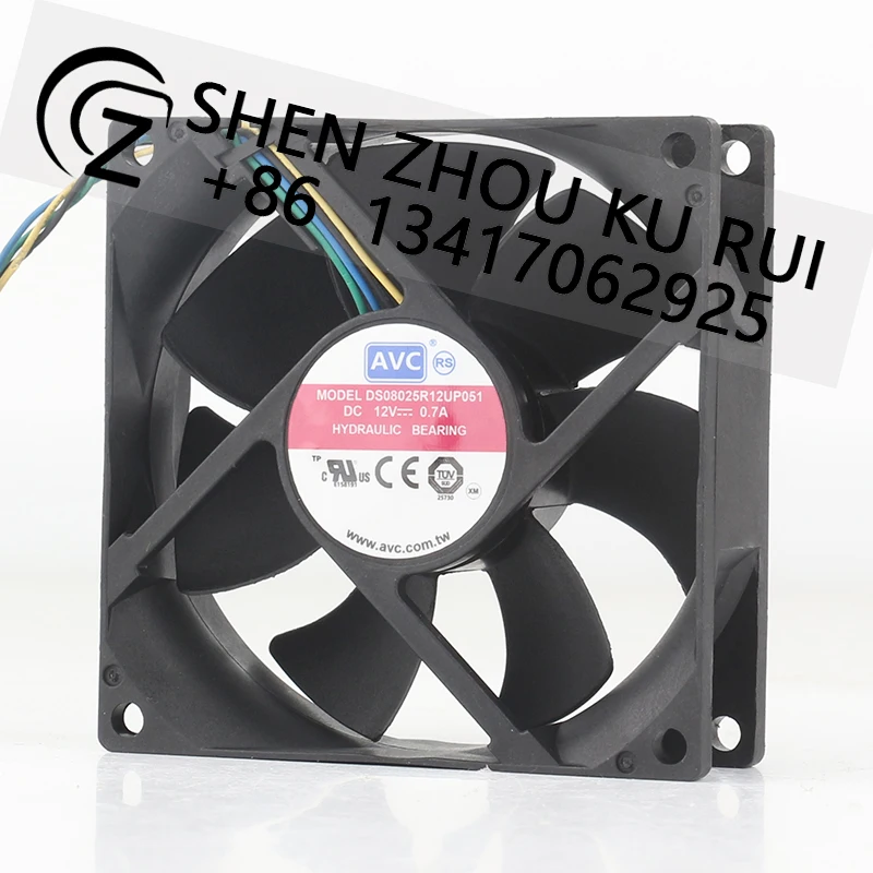 AVC 12V 0.7A 8025 chassis mainboard 4-wire PWM speed measurement DS08025R12UP051 cooling fan