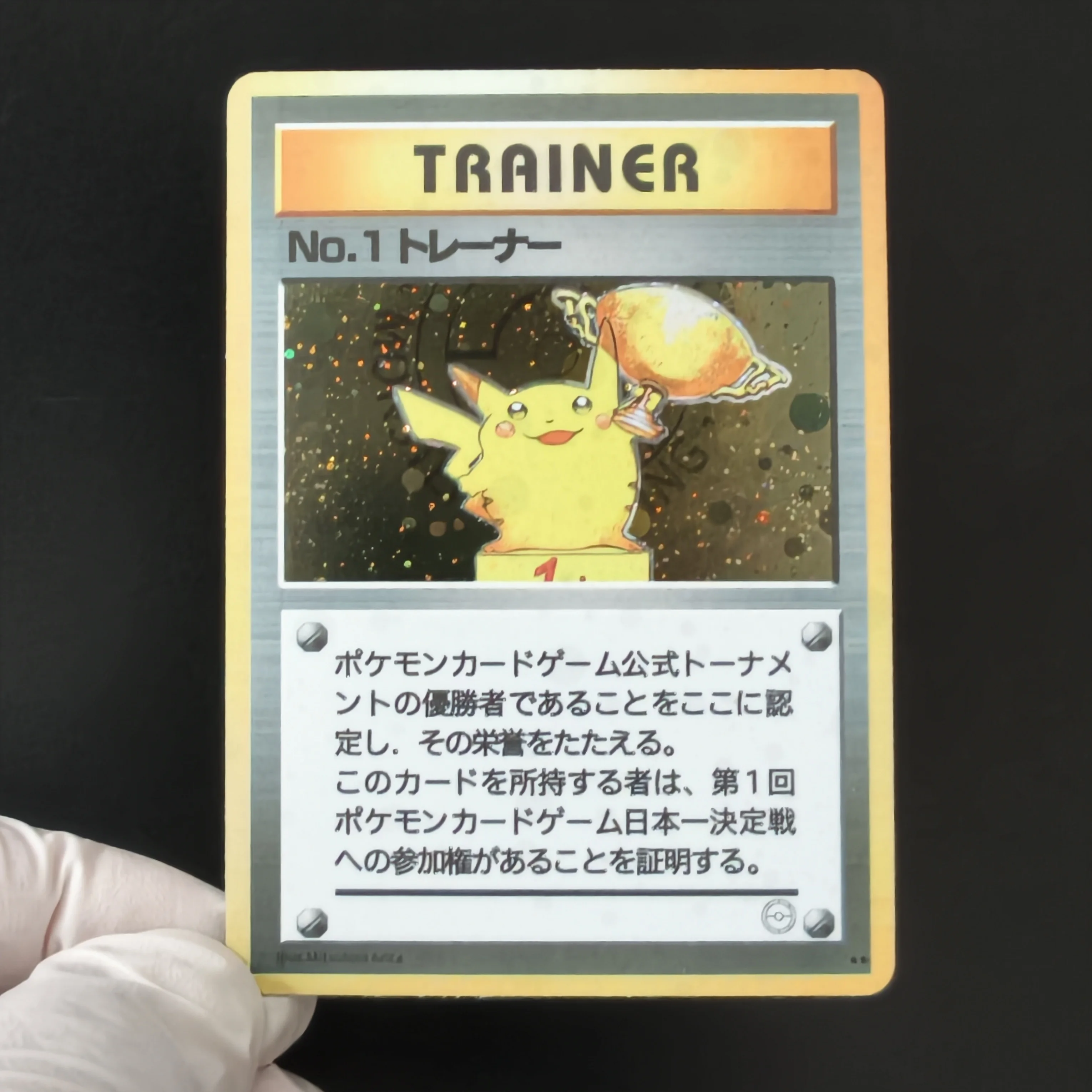 PTCG Proxy Cards Pokemon Japan - Vintage Pokemon Collectible ulasan dan harga