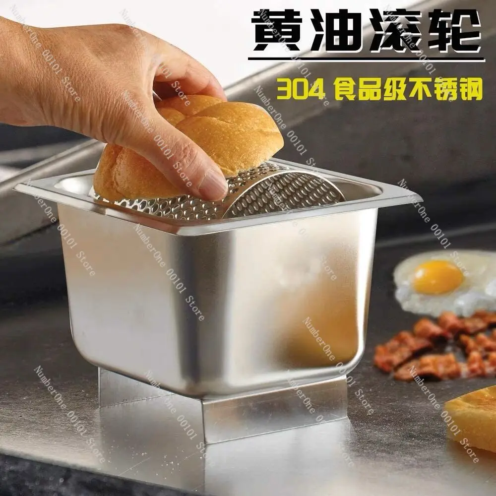 

Butter Roller with Stand Foot American Burger Butter Roller Tool