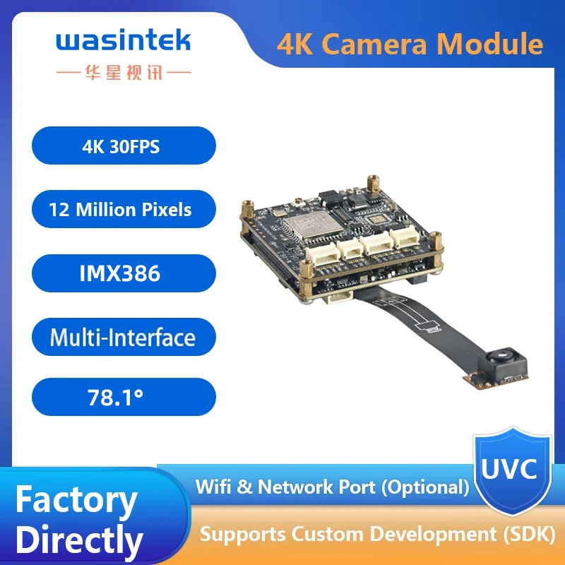 

IMX386 Camera Module 12MP 4K 1/2.86" Outdoor Bike Helmet Video Solution 78° FPC Camera Module Wifi Mini Action Camera Module