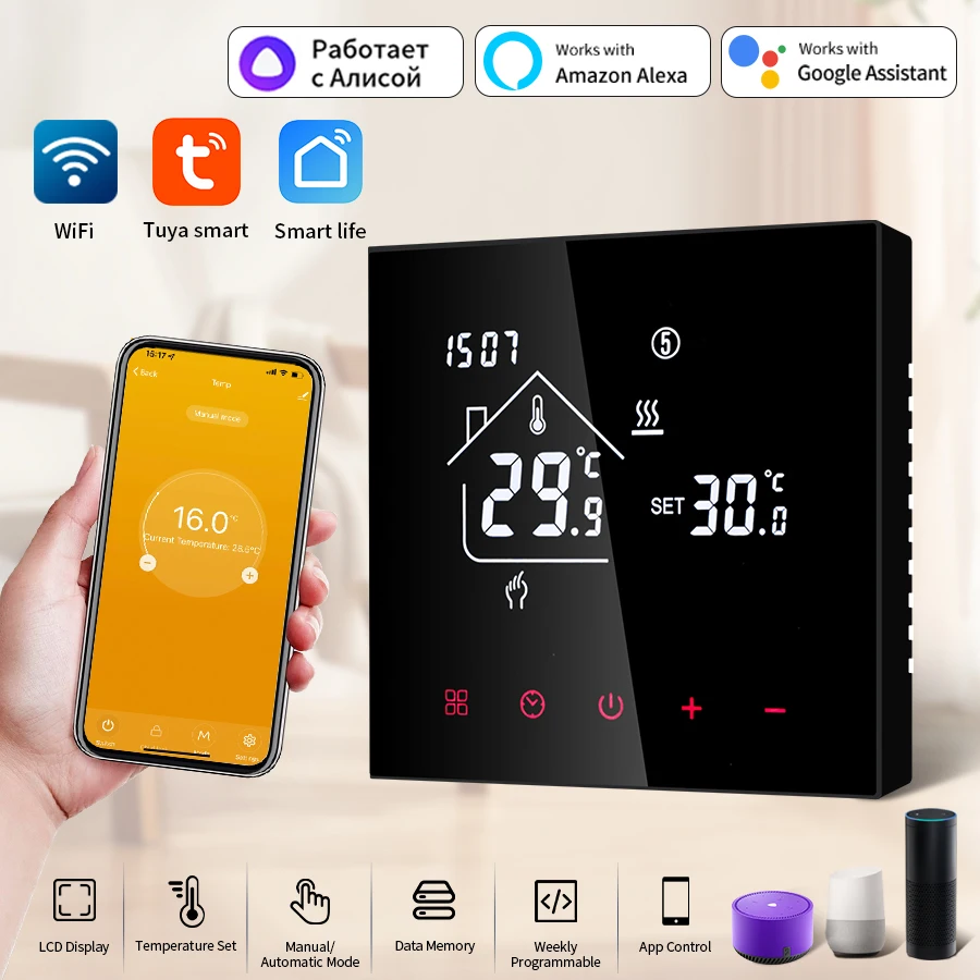 Tuya WiFi Smart Thermostat LCD Display Touch Screen Electric Floor Heating Water/Gas Boiler Thermostat Work With Alexa Alice