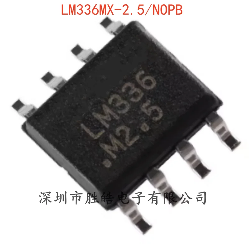 

(5PCS) NEW LM336MX-2.5/NOPB 2.5V Reference Diode Chip SOIC-8 LM336MX Integrated Circuit