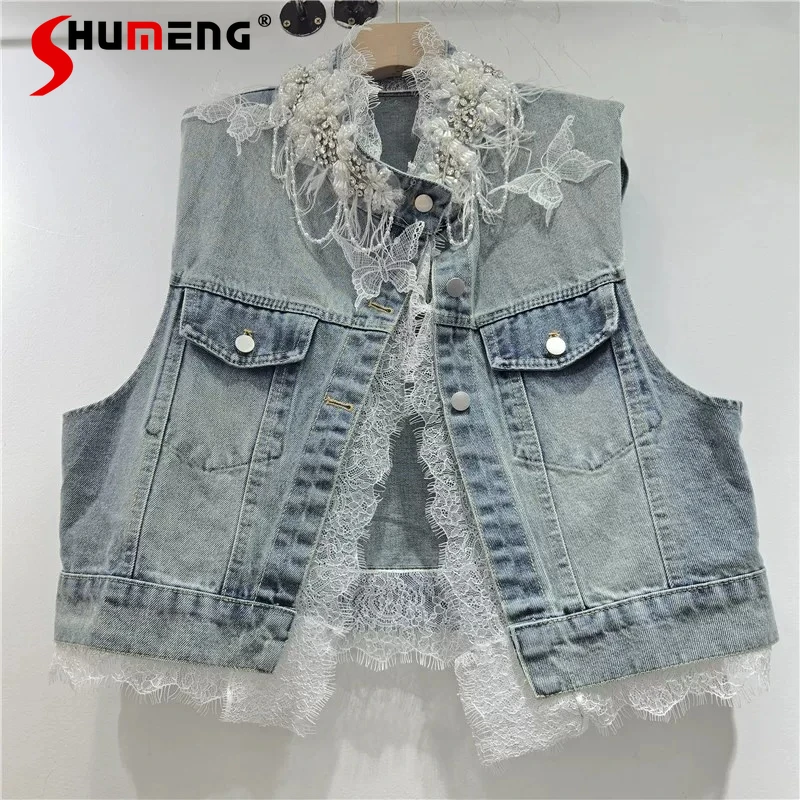 

Women's 2026 Spring New Denim Vests Trendy Round Neck Beaded Feather Lace Splicing Tops Feminine Elegant Sleeveless Denim Coats