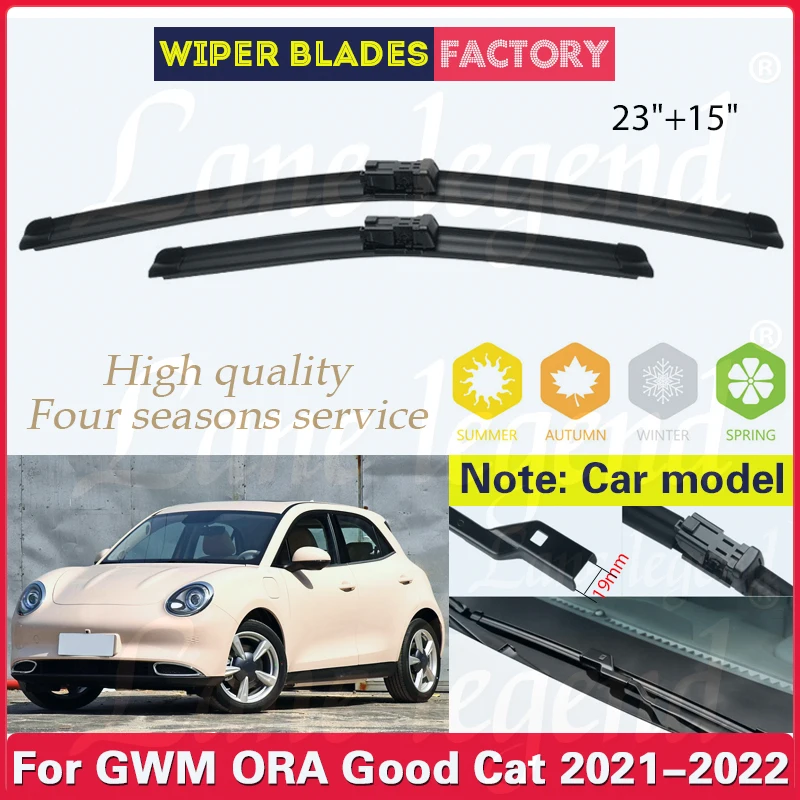 

Car Front Wiper Blades For GWM ORA Good Cat 2021 2022 Windshield Windscreen Wiper Blade Brushes Cutter 23"+15" Car Accessories