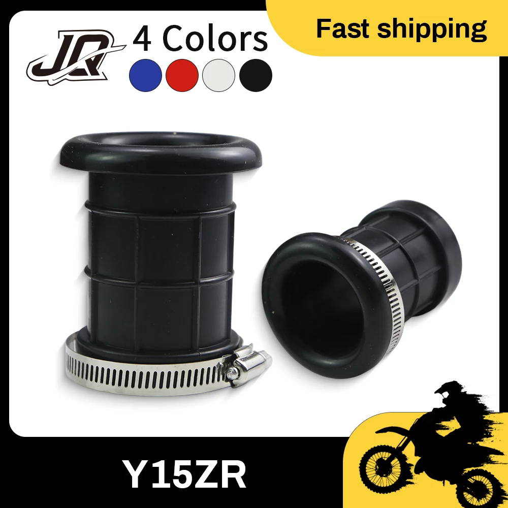 High Quality Motorcycle Air Intake Boot Air Filter Joint Adapter With Clamp For Yamaha Y15ZR Modification Accessories