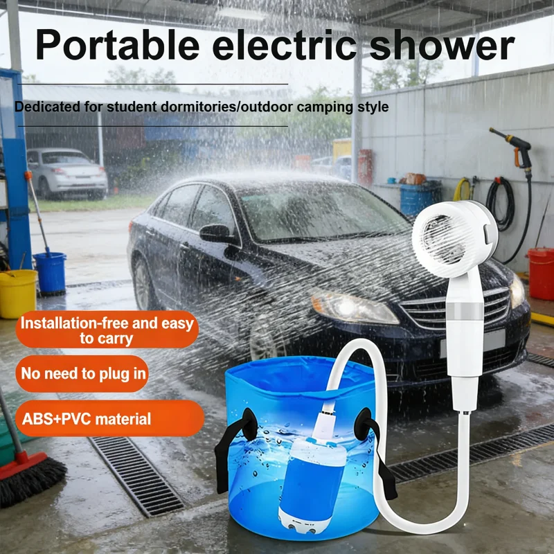 

Портативный перезаряжаемый электрический душ с цифровым дисплеем для кемпинга, пляжа, общежития, мойки автомобилей и использования на открытом воздухе