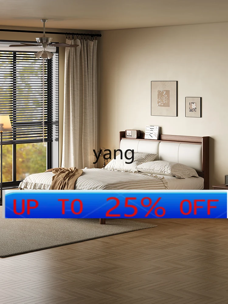 

LMM modern simple full solid wood bed small apartment 1.8 meters double bed black walnut bedroom furniture