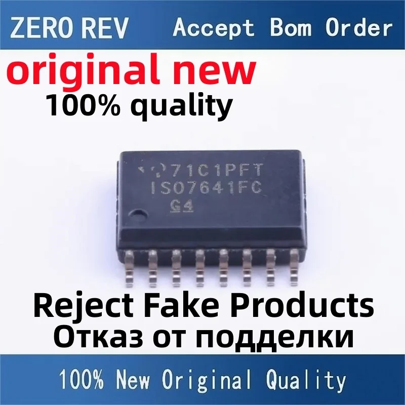 2-5Pcs 100% New free delivery ISO7641FCDWR ISO7641FC ISO7741FDWR ISO7741F ISO7710DWR ISO7710 SOIC-16 SOP16 chips ic