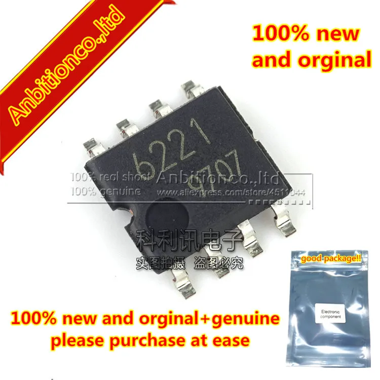 5pcs 100% new and orginal BD6221F-E2 SOP8 6221 DC Brush Motor Drivers (18V max.) in stock