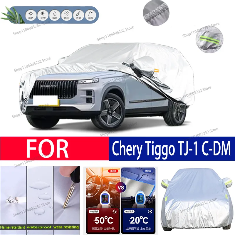 For Chery Tiggo TJ-1 C-DM Car clothing sun protection snow prevention antifreeze car protective cover  auto cover