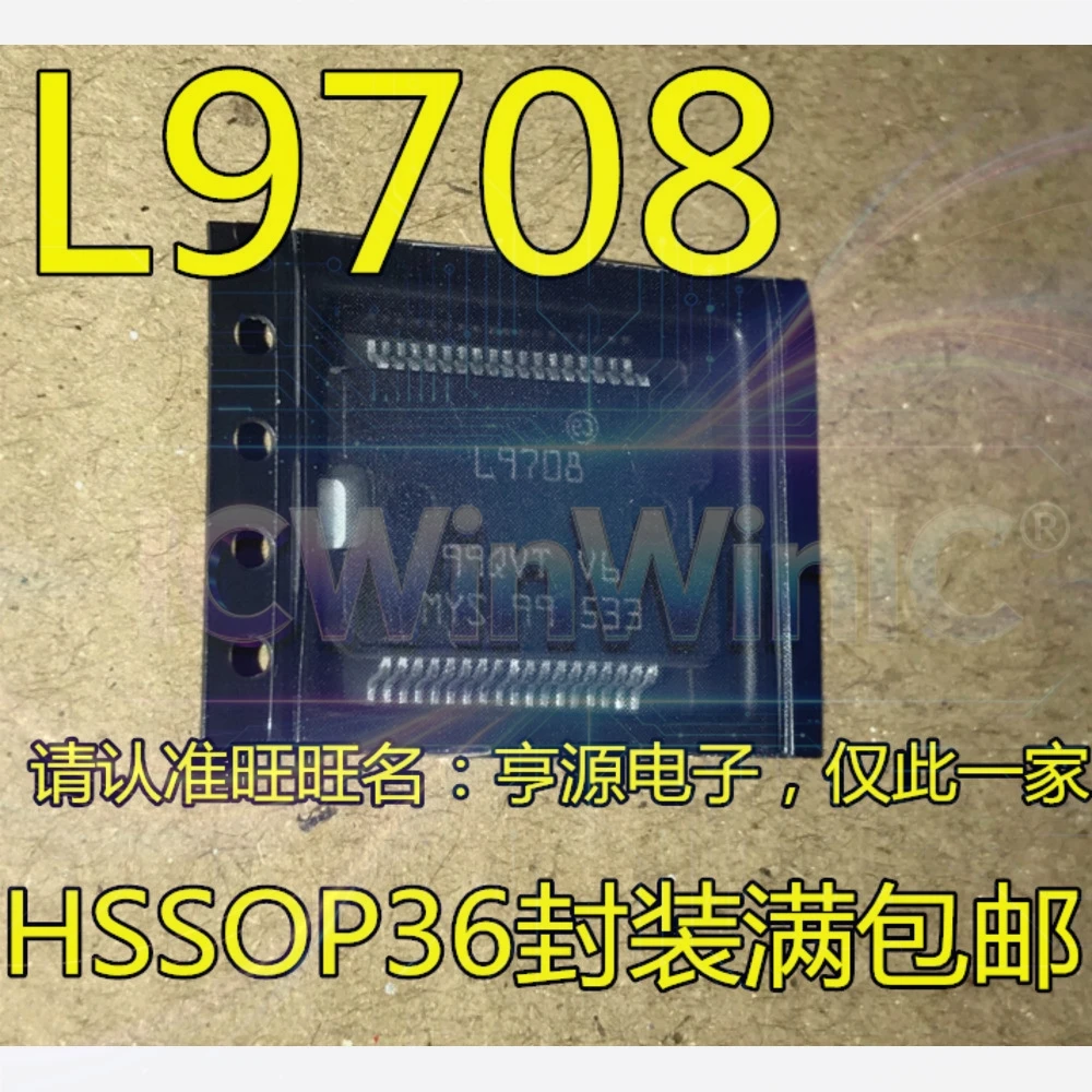 5PCS L9708 JA1057G 5815M MSP430F2132 D2B 9611AUB