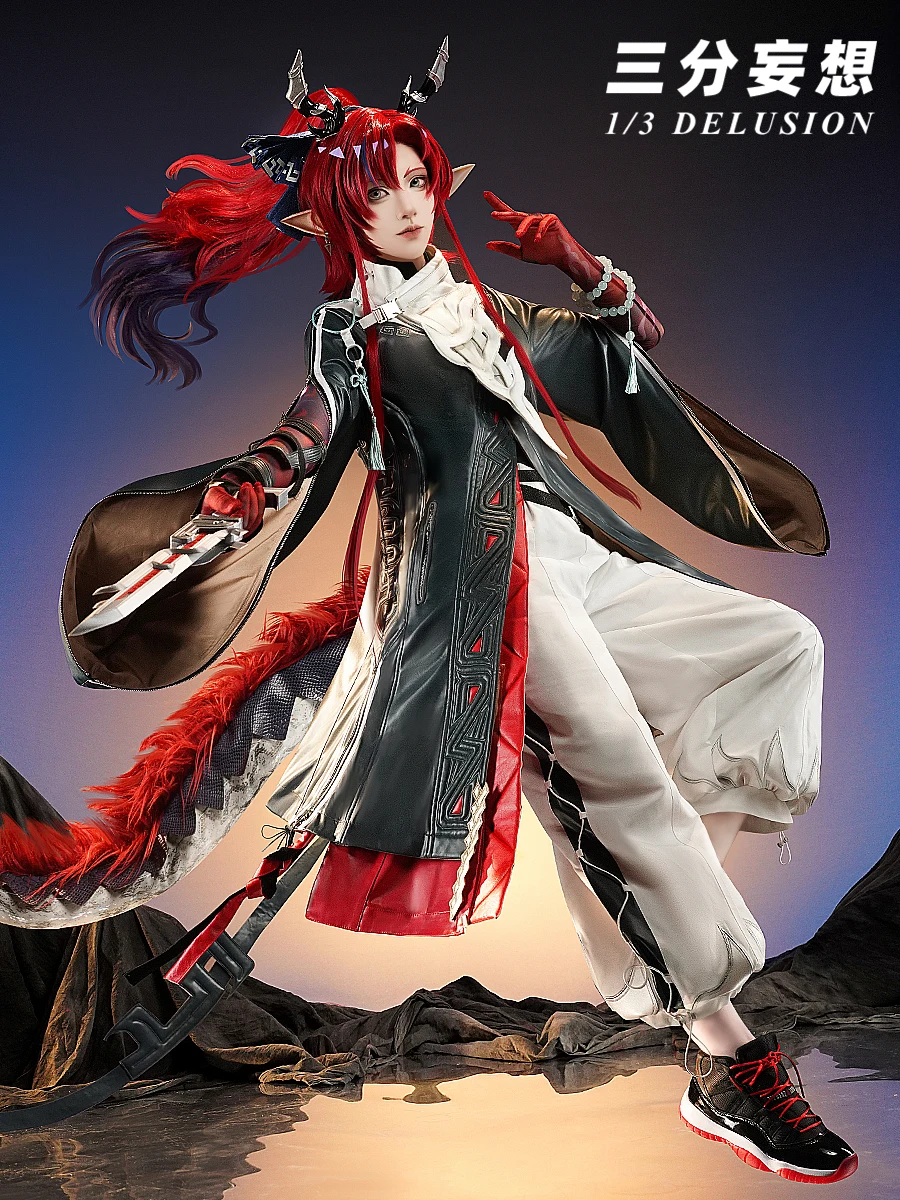 

COSER TRIBE Arknights Yu Game Suit Cool Handsome Uniform Cosplay Costume Halloween Carnival Party Role Play Outfit Men