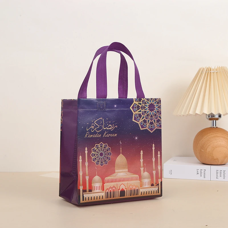 

4pcs Eid Mubarak Non-woven Bags Ramadan Kareem Gift Candy Cookie Snack Packaging Bag Box Muslim Islamic Festival Party Supplies