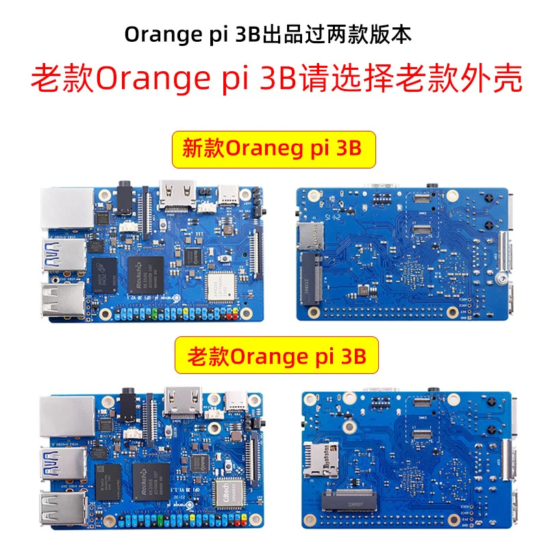 Metal Case for Orange Pi 3B, Aluminum Enclosure with Cooling Fan and Antenna