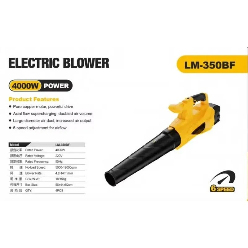 LM-350BF Electric Portable Leaf Blower 4000W 5000-18000 RPM No-load Speed 6-speed Adjustable for DIY Industry Use