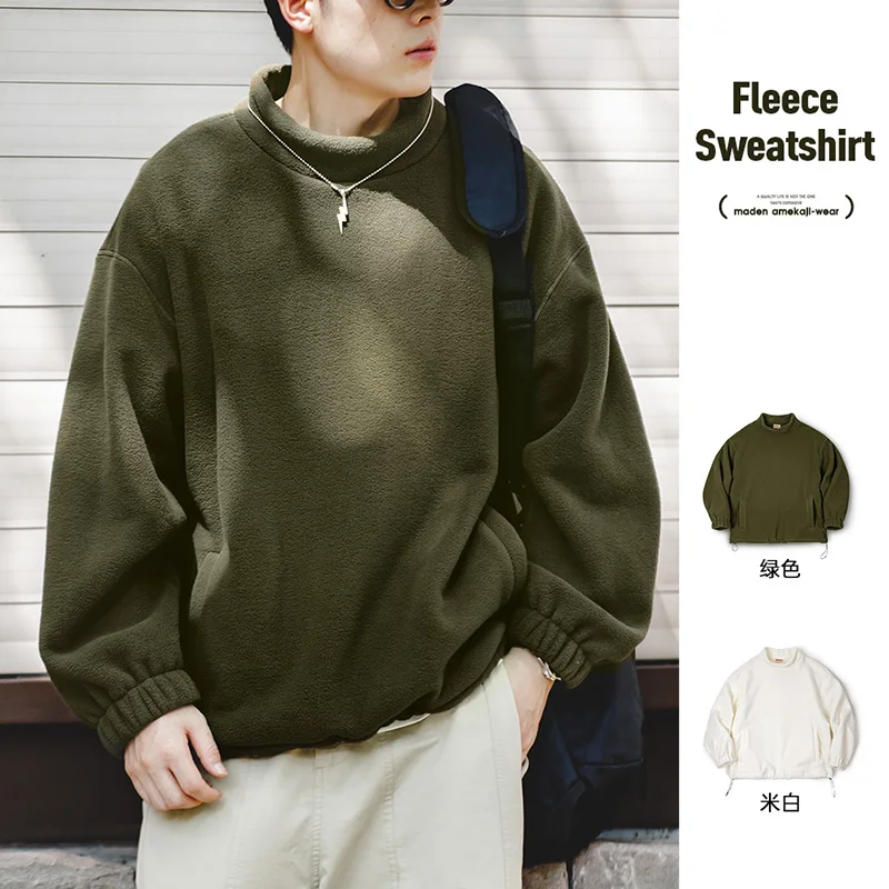 Maden Dark Green Polar Fleece Sweatshirt for Men Oversize Fit Stand-up Collar Pullover Autumn and Winter Warm Thickened Sweater