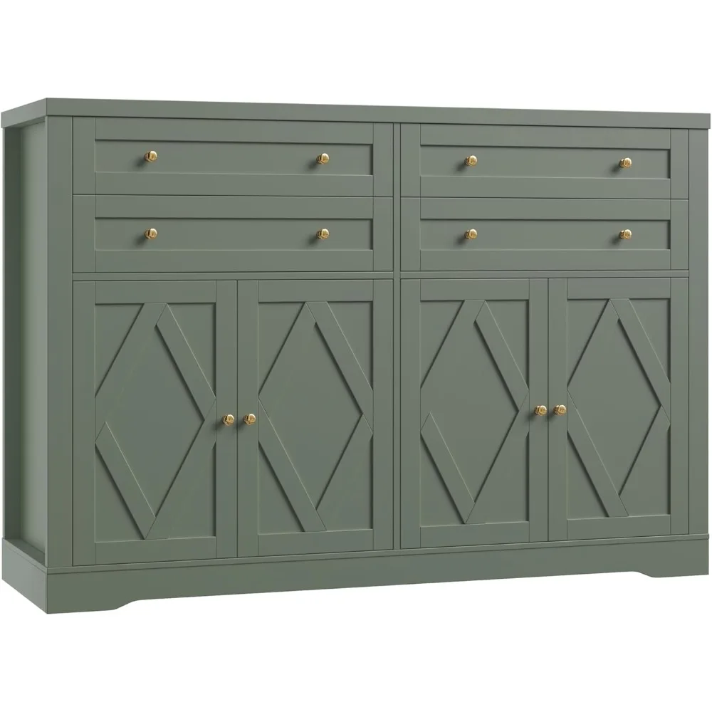 

55 Coffee Bar with 4 Large Drawers, 40 Tall Buffet Cabinet with Storage, Kitchen Storage Cabinet, Modern Farmhouse Sideb