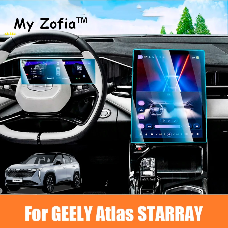 

For Geely Starray Boyue L Atlas 2023 2024 2025 Car Navigation Central Control Tempered Glass Touch Screen Protective Film