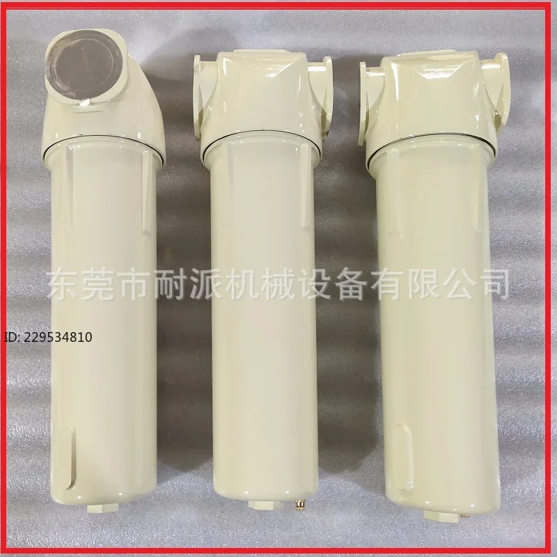 22426381 Air compressor water separator 1pc