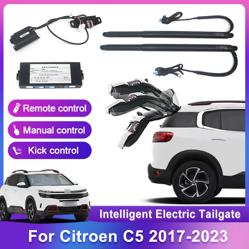 For Citroen C5 2017-2023 Electric Tailgate Modified Tailgate Car Modification Automatic Lifting Rear Door Electric Trunk