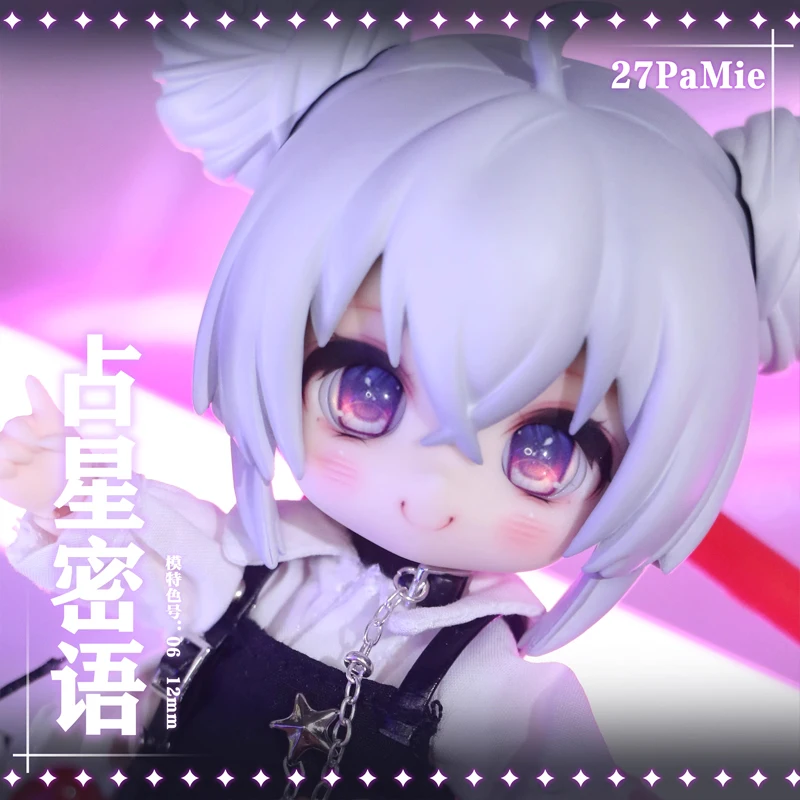 BJD oczy lalka metaliczne oczy 10mm-24mm lalka akrylowe oczy dla 1/8 1/6 1/4 1/3 BJD SD lalka akcesoria lalka oczy lalek