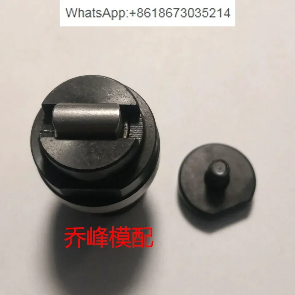 Limit clip PSR1000/2000/4000/100/200/400 SKD11 core, wear resistance and high temperature resistance