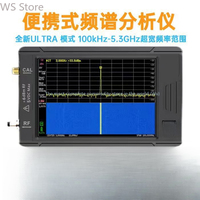 tinySA ULTRA handheld spectrum analyzer 4 inch touch screen high frequency output signal 100k-5.3GHz