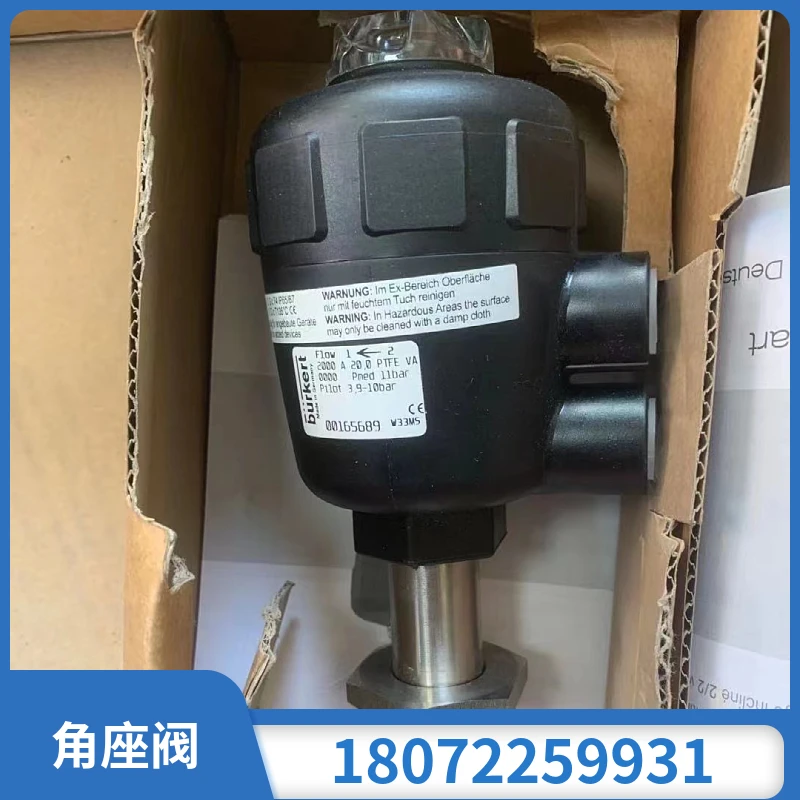 Burkert Pneumatic Angle Seat Valve 2000A 20.0 G3/4 DN20 PN25 Piston Valve 00001253