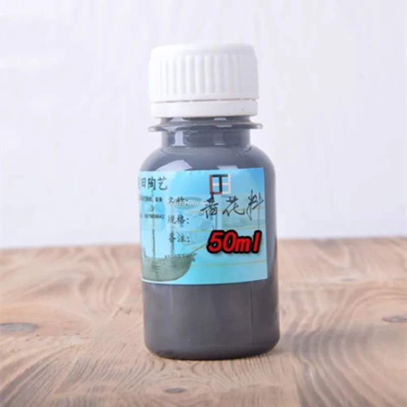 50ML New 1200-1330℃ High Temperature Pigment Cyan Flowers Cobalt Underglaze Paint DIY Ceramic Painting Decorative Pigment