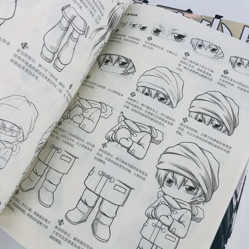 Manga Little White Guide rapide version Q super mignonne