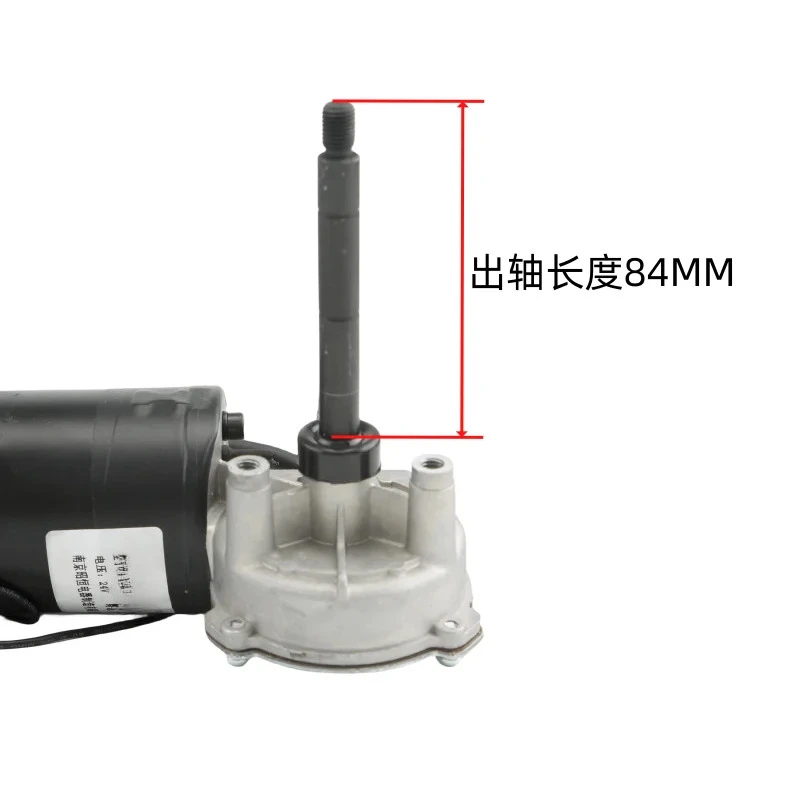 24V motor butter pump lubrication pump motor mixing station accessories host butter pump motor 50W