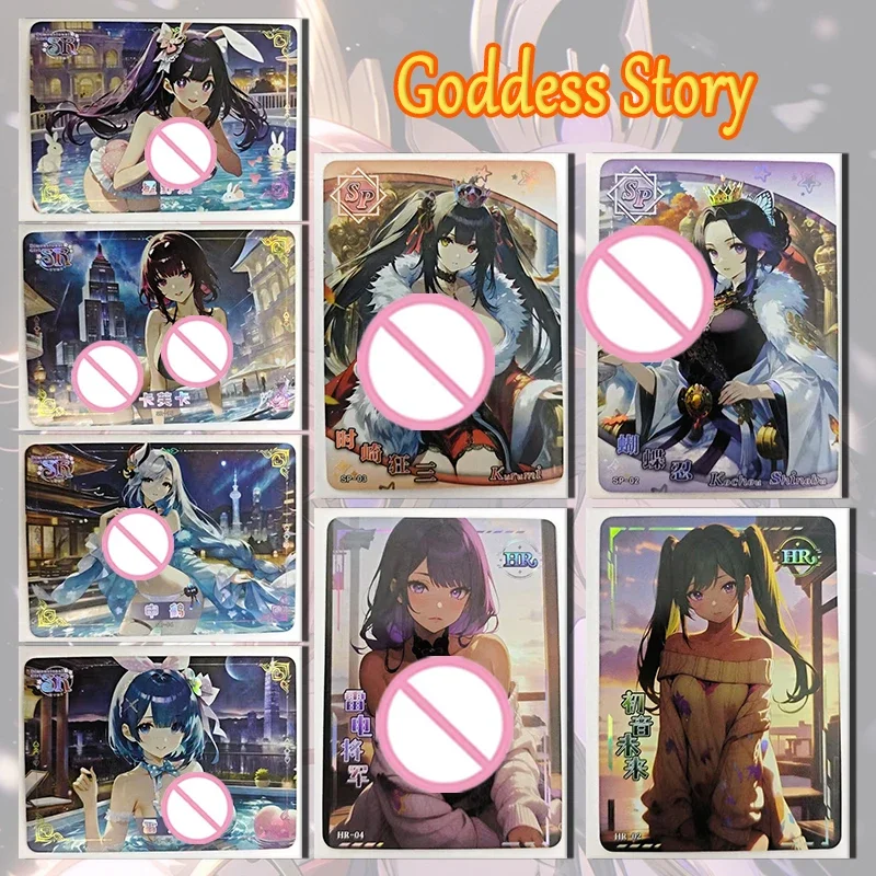 

Goddess Story SP HR SR card Hatsune Miku Yelan Yae Miko Tokisaki Kurumi Kochou Shinobu Yuuki Asuna boy collection Birthday gifts