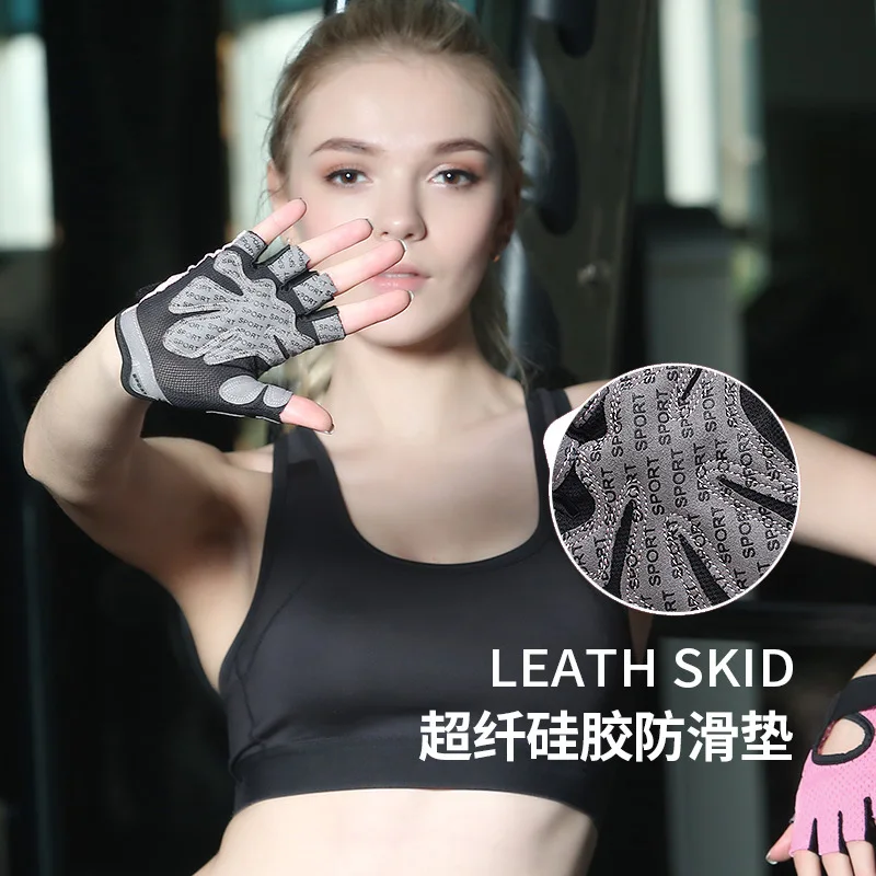 Half Finger Gloves Mountain Running Fitness Wrist Cycling Unisex Weight Lifting Non-slip Breathable Gloves