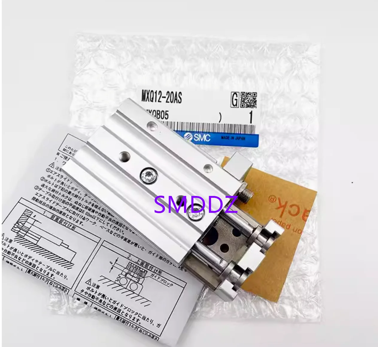 

1pcs SMC Sliding table cylinder MXQ16-10 MXQ16-20 MXQ16-30 MXQ16-40 MXQ16-50 MXQ16-75 MXQ16-100 MXQ16-125