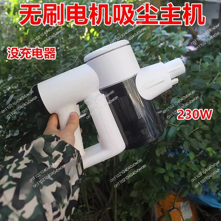 

14.4V230W brushless motor vacuum cleaner, cyclone dust collector