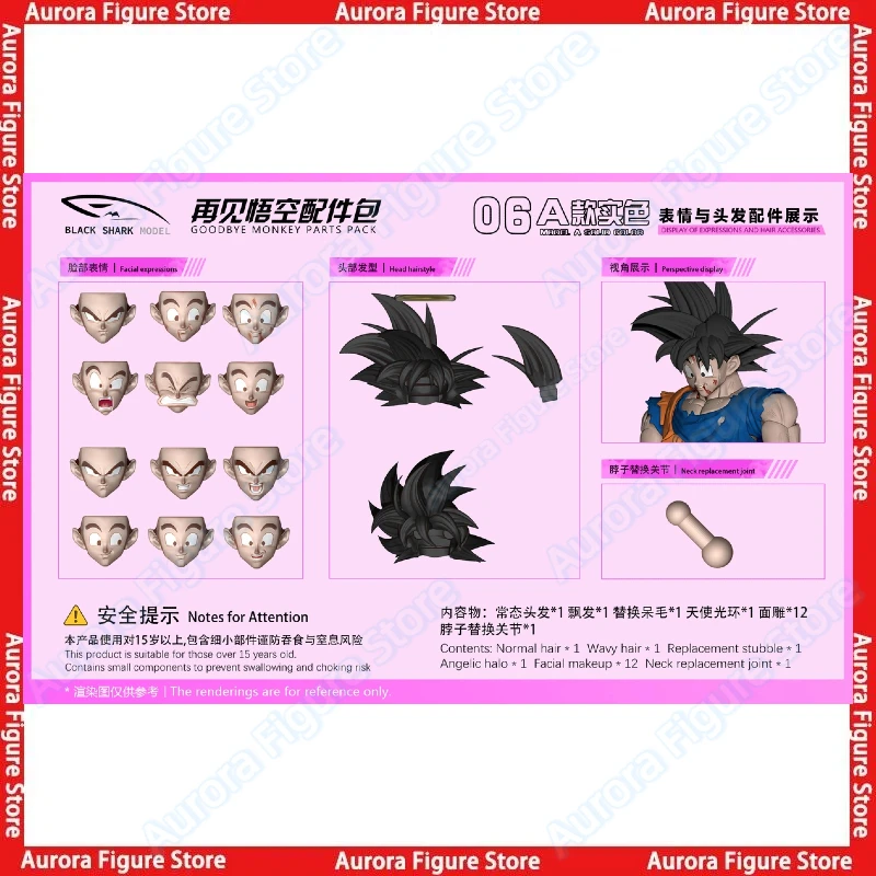【Pre-sale】BSM06 Black Shark Mo - Anime Merchandise For Sale ulasan dan harga