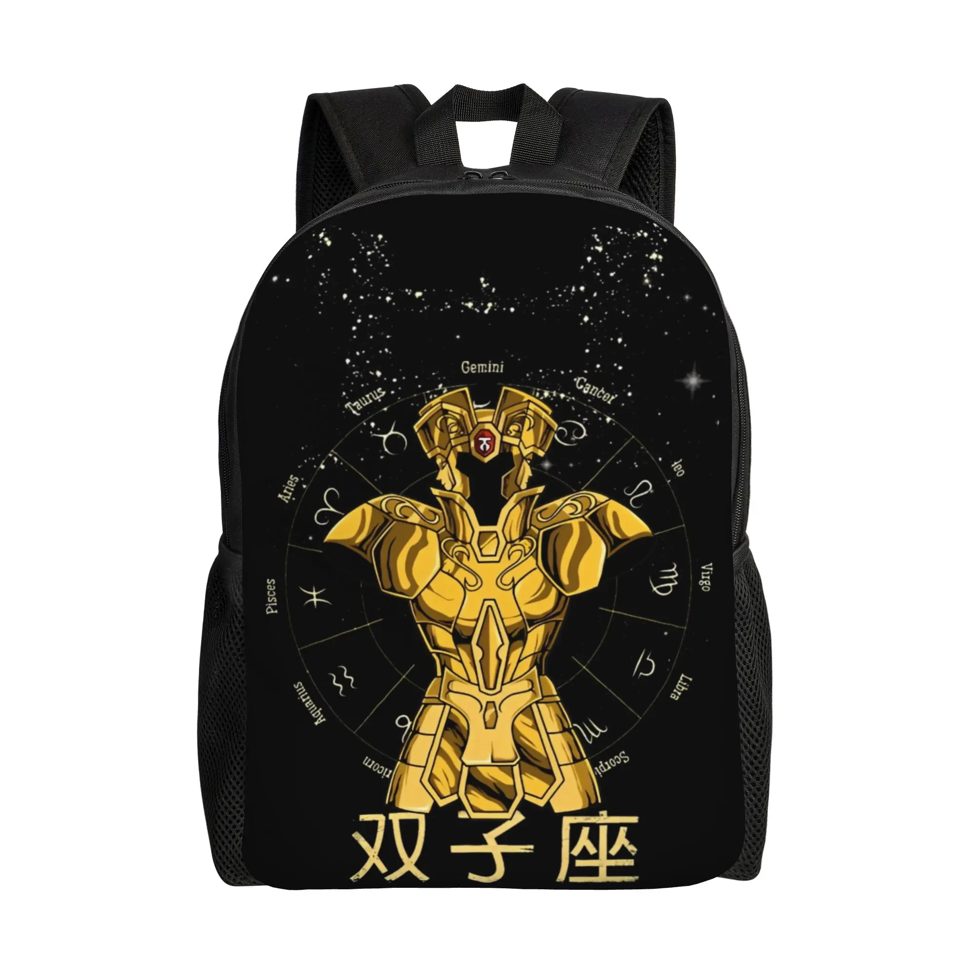 

GEMINI backpack ita bag mochila Kawaii Outdoor Large Capacity Rucksack