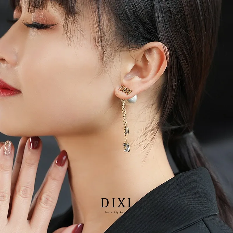 

DLR1044 Dixi Brand Original Korean Version of Fashion Earrings Size Pearl Irregular Tassel Versatile Stud Earrings