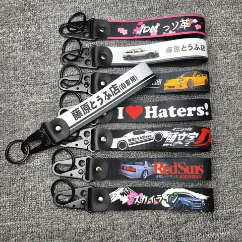 Initial D Car Keychain Nylon JDM Style Gift Lanyard Keyring Auto Key Steel Spring Clip Key Starp Key Pendant