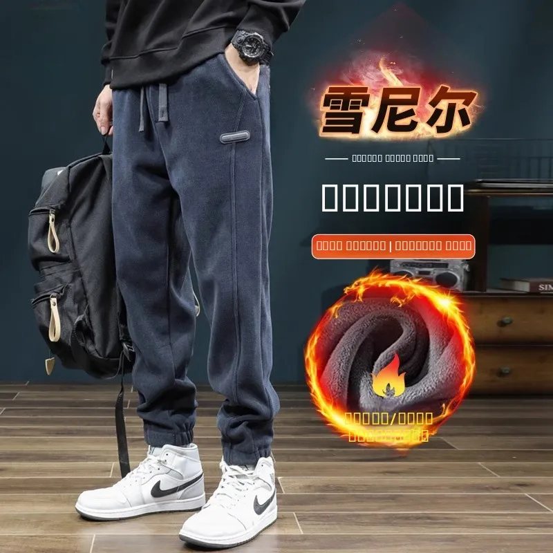 

Мужские вельветовые брюки на флисовой подкладке, повседневные, осенне-зимние, с эластичным поясом, свободного кроя, теплые, с манжетами, длинные