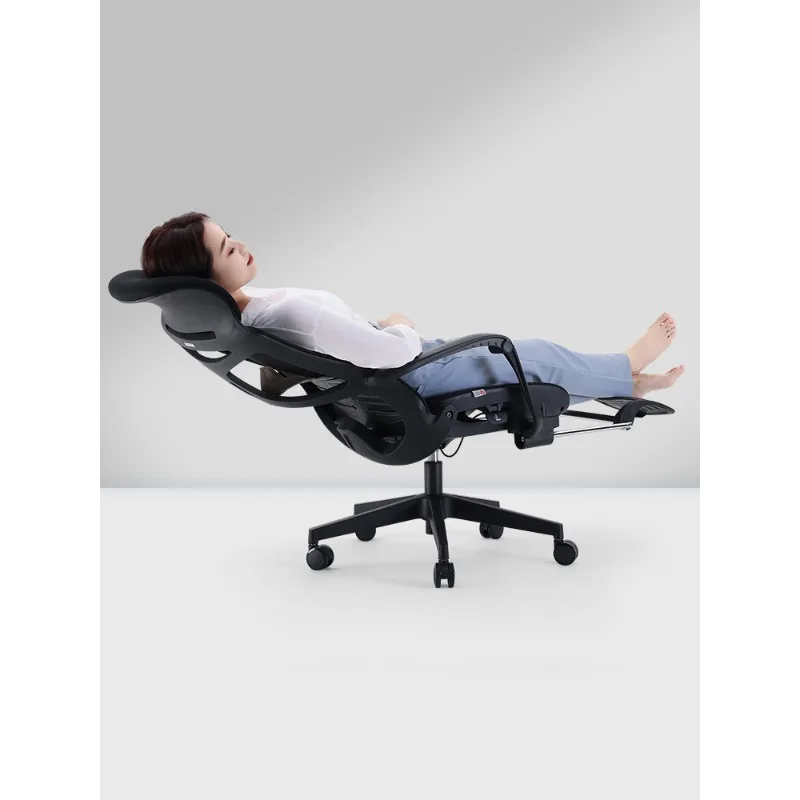 

M88 office seat comfortable sedentary nap computer chair