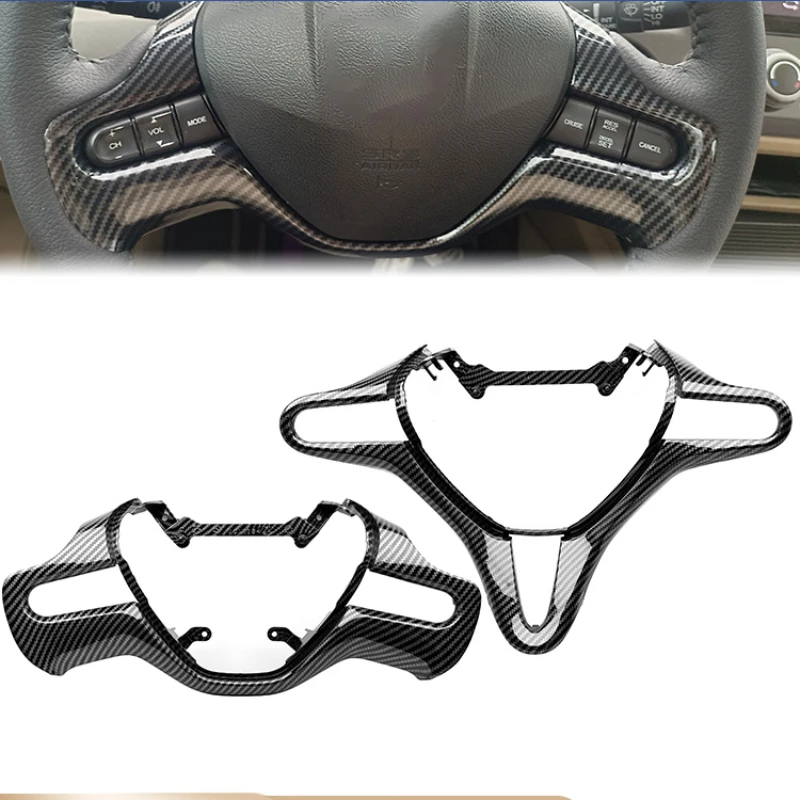 

For Honda Civic 06-11 Steering wheel decorative strip car accessories