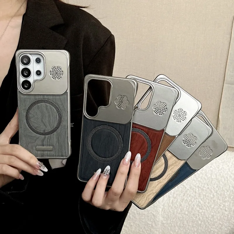 Wood Grain Magnetic Borderless Business Men's Phone Case For Samsung Galaxy S26+ S25 S24 S23 S22 Ultra A35 A55 A36 A56 A37 A57