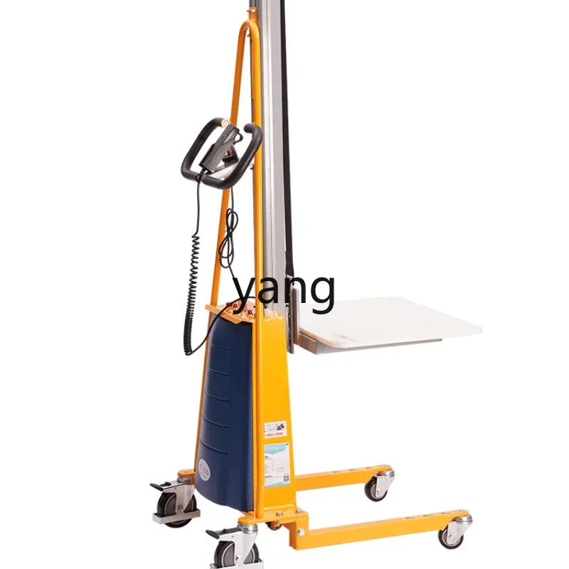 

yjq light stack height electric lift half station hydraulic small feeding truck