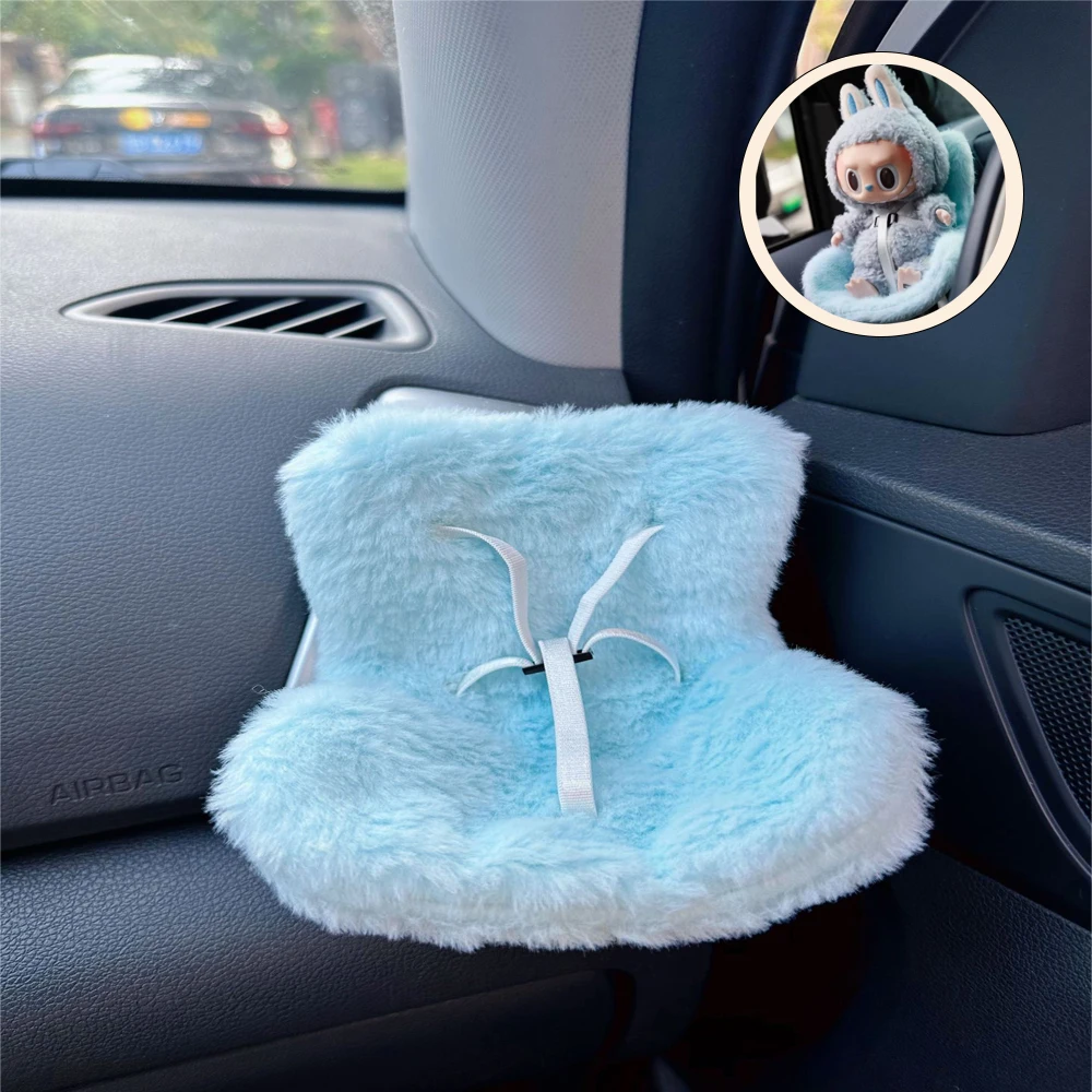 

For Labubu Idol Dolls Safety Seat Kawaii Plush Doll Car Seat Ornament with Air Outlet Aromatherapy Decoration Accessories Gift