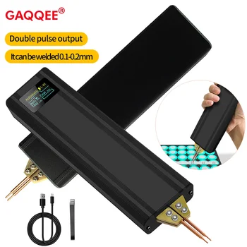 เครื่องเชื่อมจุดไฟฟ้ามือถือ5V พกพาได้ DIY เชื่อมจุดเล็กสำหรับ18650เครื่องมือทหารเชื่อมแบตเตอรี่ลิเธียม