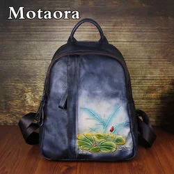 MOTAORA Large Capacity Women's Backpack Retro Genuine Leather Backpacks For Women 2024 New Handmade Embossed Ladies Bag 4 Colors