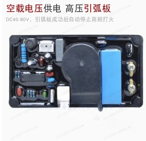 High Frequency Arc Starter Board Module, Replacement for WS TIG Inverter Welder Machines, Input DC 40-90V