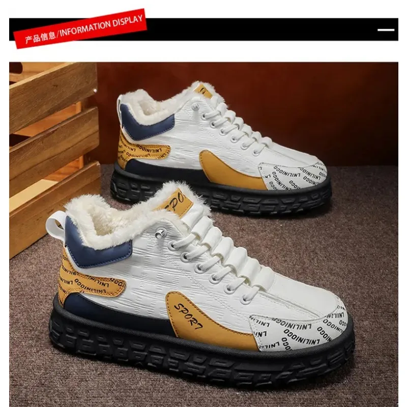 

Men's All-Season Breathable Leather Casual Shoes - Slip-On Soft-Sole Agan Shoes, Fleece-Lined Warm Winter Sneakers