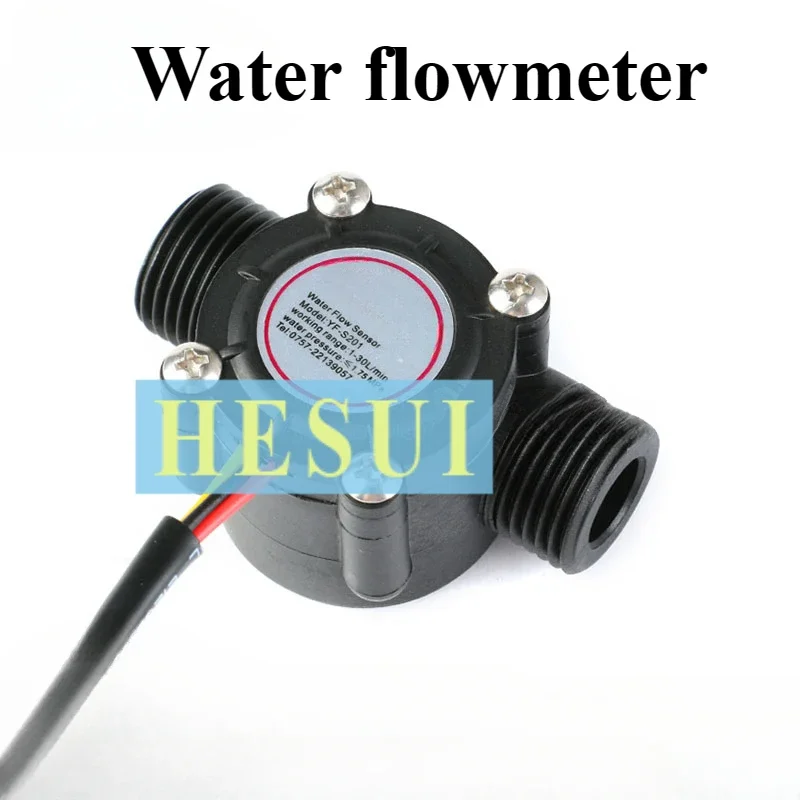 3Y Water flow sensor Hall flow switch Turbine flowmeter/Water intake detection